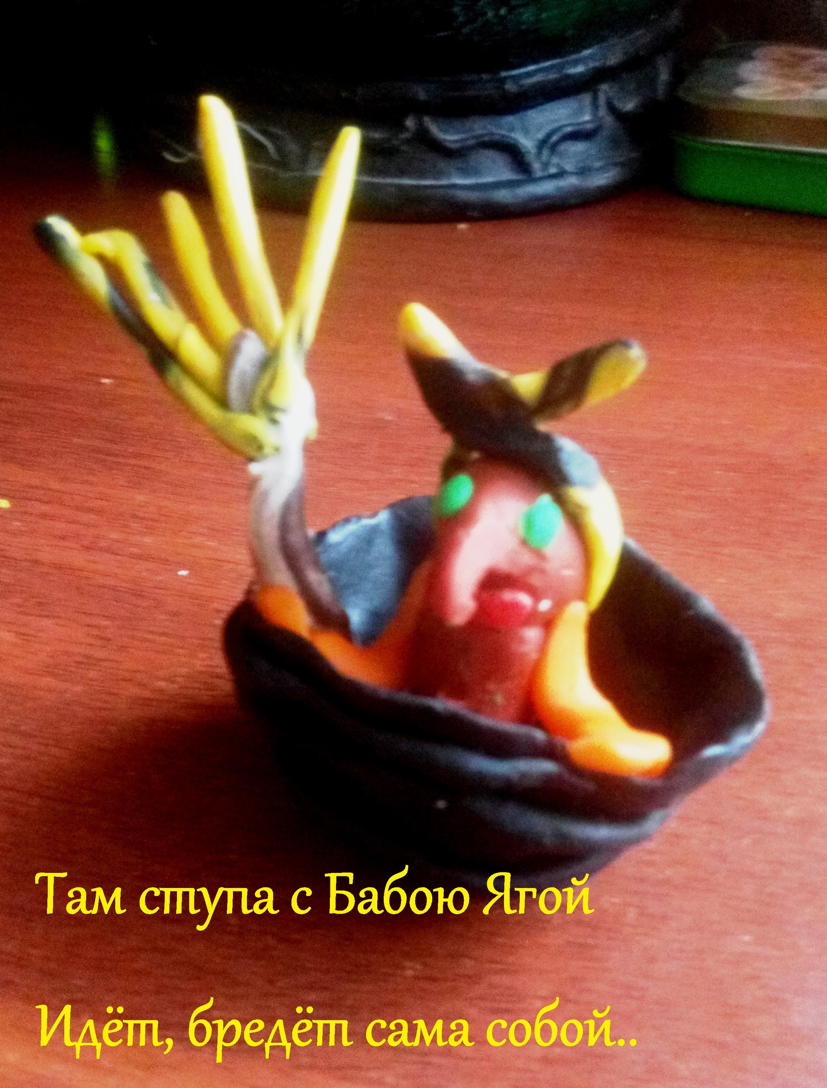 33_ZyJ393Z3RQ